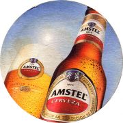 21174: Нидерланды, Amstel (Испания)