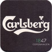 21234: Дания, Carlsberg