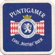 21249: Австрия, Puntigamer