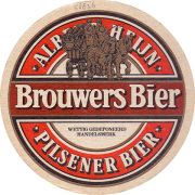 21271: Нидерланды, Brouwers Bier