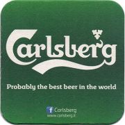 21339: Дания, Carlsberg (Италия)