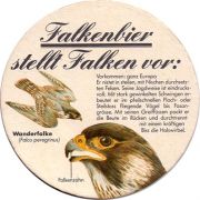 21352: Швейцария, Falkenbier