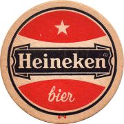 21391: Нидерланды, Heineken