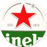 21392: Нидерланды, Heineken (Россия)