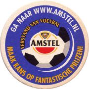 21398: Нидерланды, Amstel
