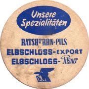 21416: Германия, Elbschloss