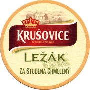 21468: Чехия, Krusovice