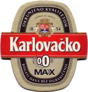 21484: Хорватия, Karlovacko