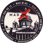 21519: Санкт-Петербург, Mad Max