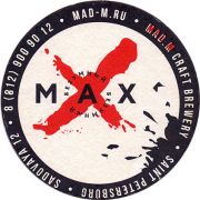 21522: Россия, Mad Max