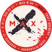 21523: Санкт-Петербург, Mad Max