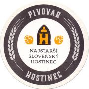21580: Словакия, Hostinec