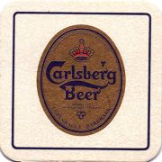 21686: Дания, Carlsberg