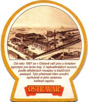 21807: Чехия, Ostravar