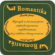 21814: Сербия, Romantika