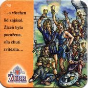 21847: Чехия, Zubr (Prerov)
