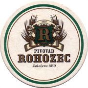 21862: Чехия, Rohozec