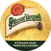 21868: Чехия, Pilsner Urquell (Польша)