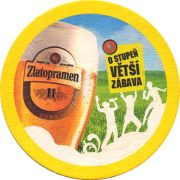 21873: Чехия, Zlatopramen