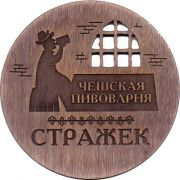 21909: Россия, Стражек / Strazek