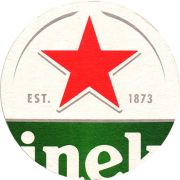 21954: Нидерланды, Heineken