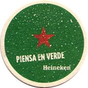 21957: Нидерланды, Heineken (Испания)