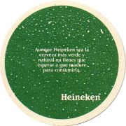 21957: Нидерланды, Heineken (Испания)