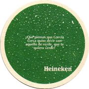 21960: Нидерланды, Heineken (Испания)
