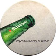 21965: Нидерланды, Heineken (Испания)