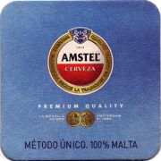 21970: Нидерланды, Amstel (Испания)