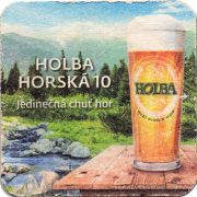 22016: Чехия, Holba