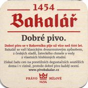 22018: Чехия, Bakalar