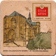 22152: Бельгия, Stella Artois