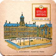22154: Бельгия, Stella Artois