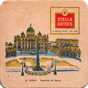 22155: Бельгия, Stella Artois