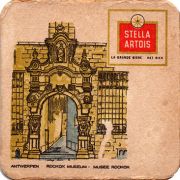 22162: Бельгия, Stella Artois