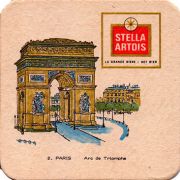 22163: Бельгия, Stella Artois