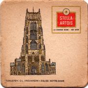 22164: Бельгия, Stella Artois