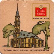 22165: Бельгия, Stella Artois