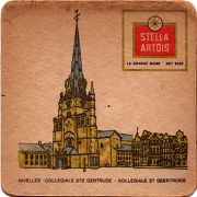 22166: Бельгия, Stella Artois