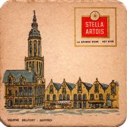 22167: Бельгия, Stella Artois