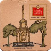 22168: Бельгия, Stella Artois