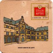 22169: Бельгия, Stella Artois
