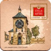 22171: Бельгия, Stella Artois