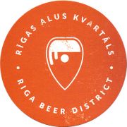 22184: Latvia, Riga Beer District