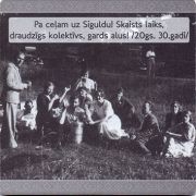 22189: Latvia, Il Guciema