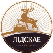 22193: Belarus, Лидское / Lidskoe