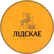 22194: Belarus, Лидское / Lidskoe