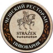 22206: Россия, Стражек / Strazek