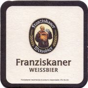 22282: Германия, Franziskaner (Испания)